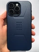 Чохол протиударний UAG Civilian MagSafe Original для Iphone 15 Pro (6.1") Mallard 114275115555 - зображення 4