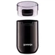Кавомолка Gorenje SMK 150 SB - зображення 4