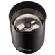 Кавомолка Gorenje SMK 150 SB - зображення 7