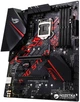 Материнская плата Asus ROG Strix B360-H Gaming (s1151, Intel B360, PCI-Ex16) - изображение 3