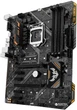 Материнская плата Asus TUF B360-Plus Gaming (s1151, Intel B360, PCI-Ex16) - изображение 3