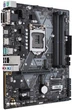 Материнская плата Asus Prime B360M-A (s1151, Intel B360, PCI-Ex16) - изображение 2
