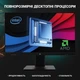 Компьютер Vinga AIO Advanced C0300 (I5M32INTWP.C0300) - изображение 9