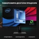Комп'ютер Vinga AIO Wolverine C0394 (I3M16G4060.C0394) - зображення 8