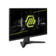 Монітор MSI MAG 242F - изображение 2