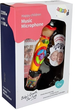 Mikrofon Lean Toys Karaoke nagrywający piosenki Żółto-czarny 7570 (5905214972912) - obraz 1