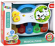 Піаніно для малюка Lean Toys Звірятка 17547 (5905991003960) - зображення 1