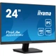 Монітор iiyama XU2493HSU-B7 - изображение 2