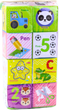 Klocki edukacyjne Lean Toys z literkami i zwierzątkami 8 elementów 22885 (5905991052340) - obraz 1