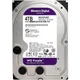 Накопитель HDD SATA 4.0TB WD Purple 5400rpm 256MB (464332) - изображение 3