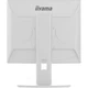 Монитор iiyama B1980S-W1 - изображение 8