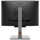 Монитор BenQ RD240Q - изображение 4