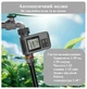 Таймер для поливу ECF SGW01 Таймер подачі води з LCD екраном автоматичний полив програмування до 15 днів Сірий (М4320324) - зображення 1