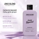 Парфумований гель для душу Joko Blend Oud Rosewood 250 мл (4823109410329) - зображення 3