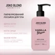 Лосьон для тела Joko Blend Vanilla Blossom Парфюмированный 250 мл (4823109410374) - изображение 3