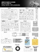 Збірна модель 1/35 Німецький автомобіль Eagle IV (2011) Vespid Models VS350001 - изображение 2
