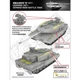 Збірна модель 1/72 Танк Леопард 2A7+ Vespid Models VS720015 - изображение 3