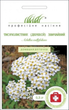 Семена Тысячелистник Обыкновенный, 0,5 г (Satimex) - изображение 1