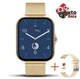 Смарт часы Gold Smart (Фитнес-трекер, Пульсометр, Шагомер, Тонометр) золотые - изображение 2