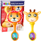 Zestaw grzechotek z miękką piłeczką LEAN Toys Wzorki Żyrafa i Lew 2 szt 22893 (5905991052425) - obraz 2