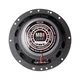 Автоакустика MB Quart DK2-116 - изображение 3