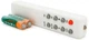 Консольный светильник Anern AN-ISGL10-80W 8W 56LED/5054 3.2v4AH LiFePO4 (YT37384) - изображение 5