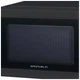Микроволновая печь Grunhelm 20MX711-B - изображение 3