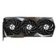 Видеокарта MSI GeForce RTX 3080 GAMING X TRIO 10G - изображение 4
