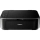 МФУ Canon PIXMA MG3640S (0515C107) - изображение 1