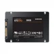 Внутренний SSD накопитель Samsung 870 EVO 500 GB (MZ-77E500B) - изображение 2