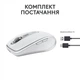 Мышь Logitech MX Anywhere 3S Wireless/Bluetooth Pale Grey (910-006930) - изображение 4