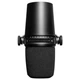 Студійний мікрофон Shure MV7 - зображення 2