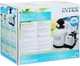 Песочный фильтр-насос для бассейнов Intex 12000 л/ч (Intex_26652) - изображение 9