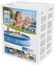 Бассейн Intex Easy Set Pool 396x84 см 28143 (124769) - изображение 3