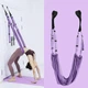 Качеля гамак подвесной Good Idea Athlanta Yoga Rope для флай йоги и пилатеса Фиолетовый (373836ОП) - изображение 3
