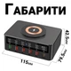 Зарядная док станция Addap MCS-818H, скоростное зарядное устройство на 5 USB-A+1 Type-C порт, с беспроводной зарядкой, PD, QC, 100W - изображение 7