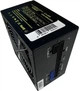 Блок живлення Casecom 650 Вт 120 мм Modular (CM 650M ATX) - зображення 3