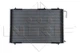 Радиатор кондиционера NRF 35836 Peugeot 206 6455CH, 6455CJ, 6455FY - изображение 4