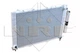 Радиатор кондиционера NRF 350058 Renault Kangoo 7711497454, 8200267994, 8200732379 - изображение 1