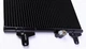 Радиатор кондиционера MAHLE / KNECHT AC 358 000S Volkswagen Sharan; Ford Galaxy 7M3820411, 7M3820411E, 7M3820411D - изображение 6