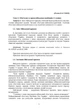 Статути збройних сил України ( ознайомчий курс ). За програмою базової загальновійськової підготовки (для підготовки мобілізаційних ресурсів, версія 5, термін навчання 1,5 місяці) - изображение 2
