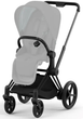 Elektryczny stelaż Cybex konstrukcja wózka e-Priam 4.0 Matt Black+Seat Platinum (4063846135370) - obraz 2
