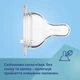 Бутылочка антиколиковая Canpol babies Easystart Гуси с широким отверстием 240 мл с контейнером для сухой молочной смеси (35/245_zestaw) - изображение 9