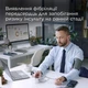 Автоматический тонометр с обнаружением фибрилляции предсердий B.Well TH-75 AFib - изображение 2