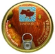 Яловичина тушкована Tinfood 525 г - зображення 2