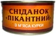 Сніданок з мʼяса курки Tinfood пікантний 325 г - зображення 1