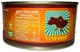 Сніданок з мʼяса курки Tinfood пікантний 325 г - зображення 2