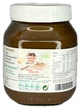 Шоколадно-горіхова паста Nutella 500 г - зображення 2
