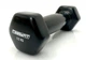 Гантель для фітнесу 0.5 кг EasyFit з вініловим покриттям EF-2647 - зображення 1