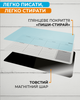 Планер настенный магнитный на неделю Buromax с чёрным маркером 1-2 мм А3 линованный (BM.0081-99) - изображение 4